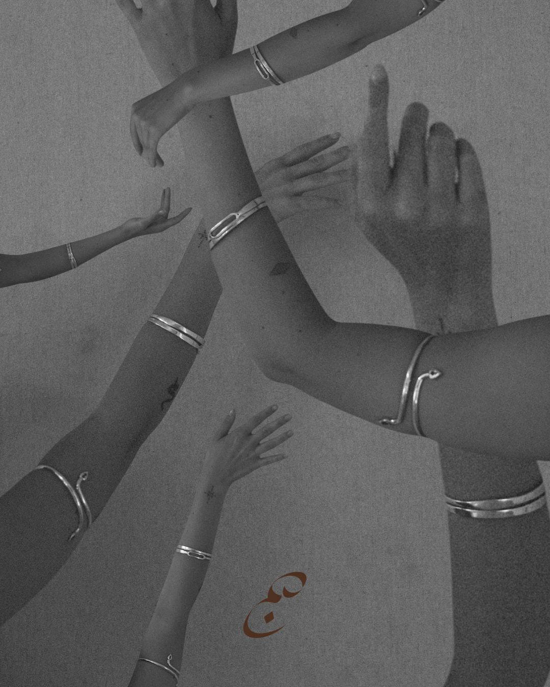 Sol Bangle Bracelet Set
