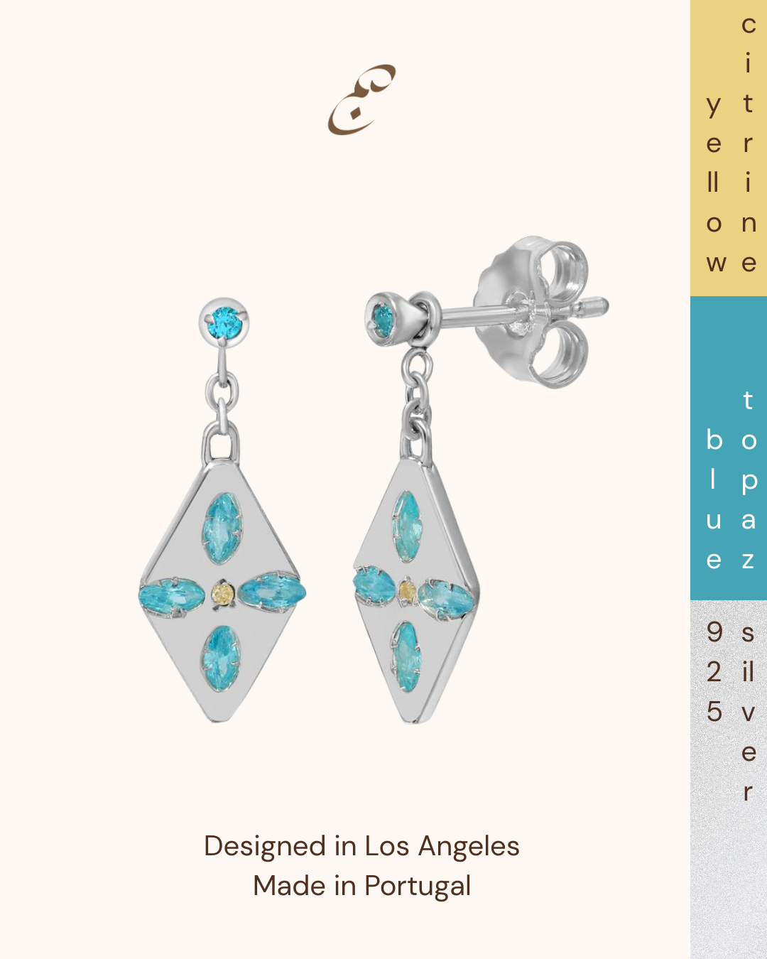 Winnie Jacket Earring