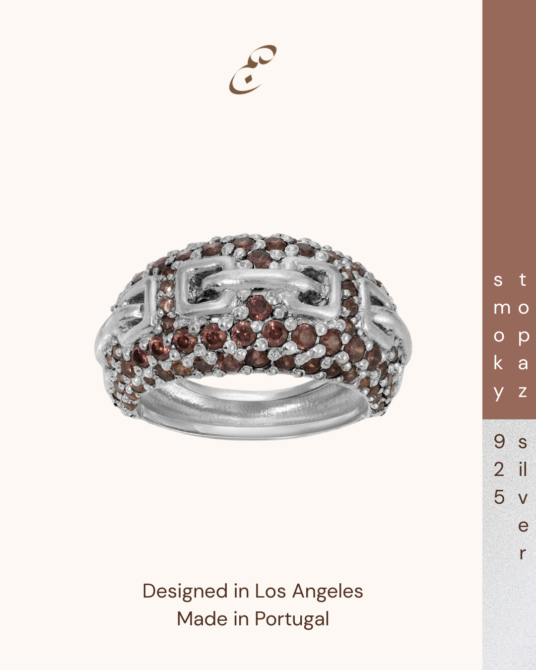 PRE-ORDER Camille Ring