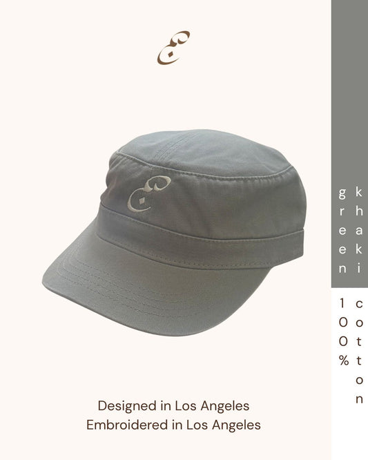 The Easy Hat - PREORDER