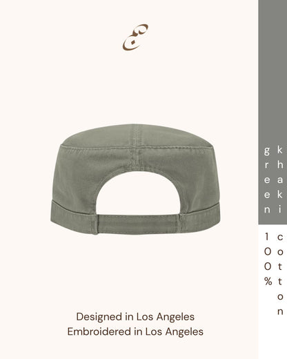 The Easy Hat